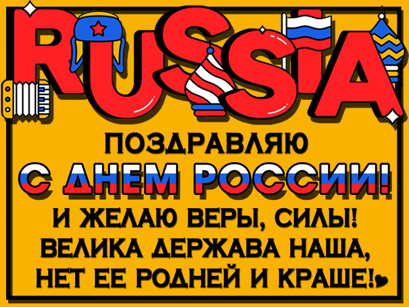 _ в Ъ 9 Г АЦПМ ППССИИ ай