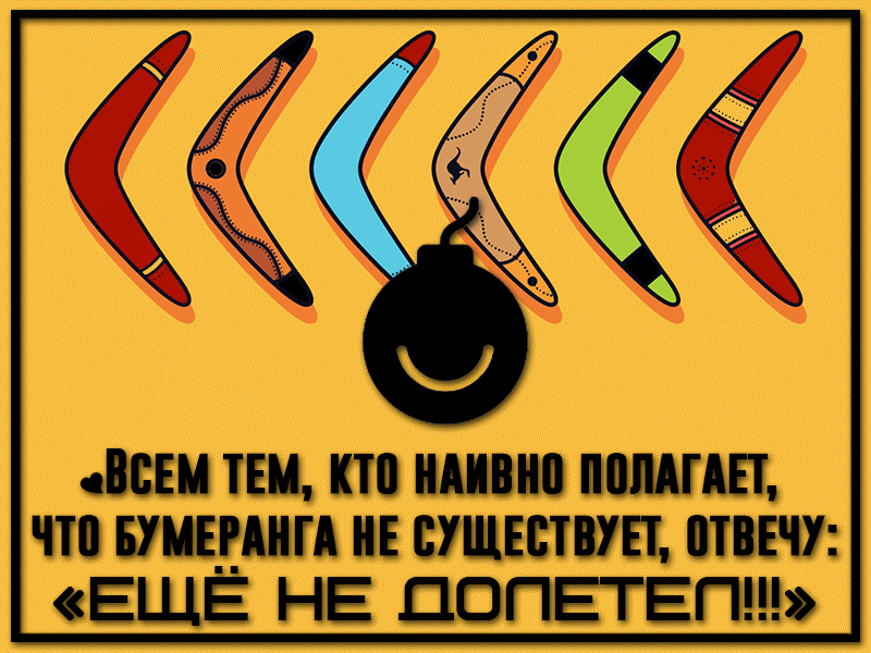 1 й ВСШ ТЕМ КШ ППШ ММПП ПП ИЧП СУЩЕСТВУЕТ ШВЕЧУ ЕЩЁ НЕ ДОПЕТЁП