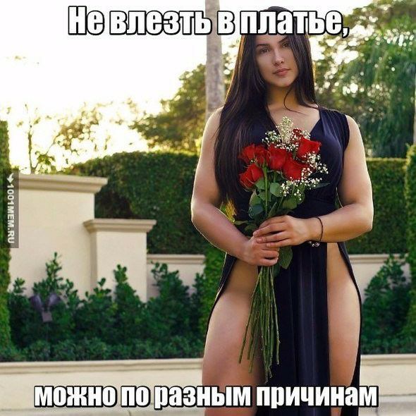 ым пишит зі