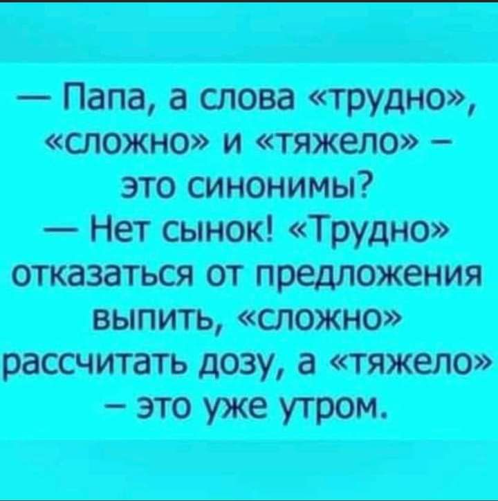 Щвп_ тампм на ШШ шп шта тшт