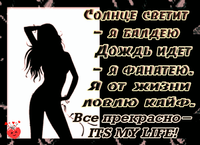 Всё тз _ 1