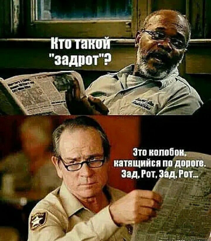 _