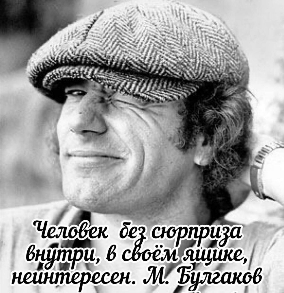 Ъщ