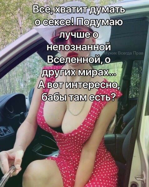 Вцжзащтщш
