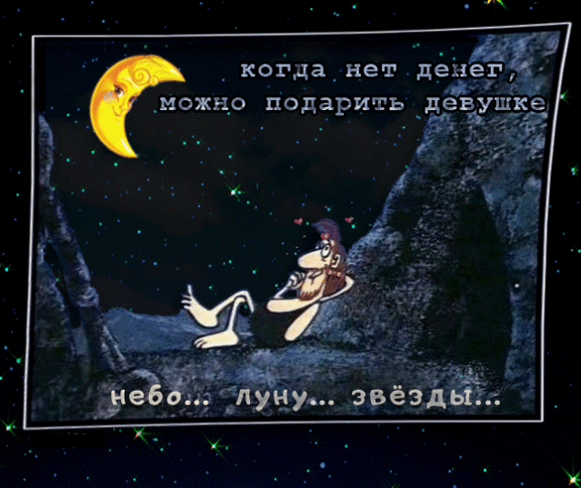 д т е н а д г о К