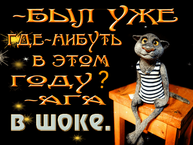 б эъом г а гедуу  х х в:шоке.