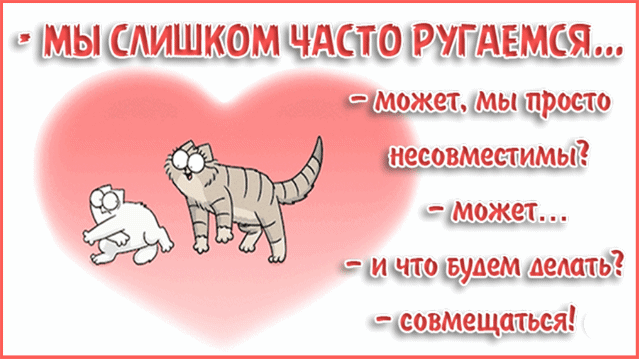 пёіэ1сч 1 диптихпщщшцпрщз о що мпткадтпр _ стоят в делать ШЩШЁЁМЗ сёПШЛШЦдТЬП