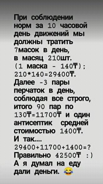 И Т И ф Ф 3 р г е Ю З С Я Р Т О