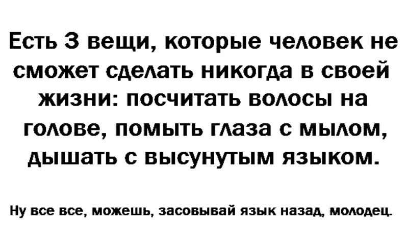 Изложение андерсон считал свою жизнь