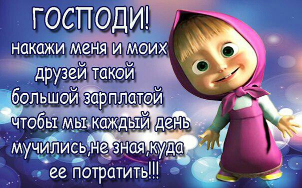 НЮСПФДИ МЁМХ