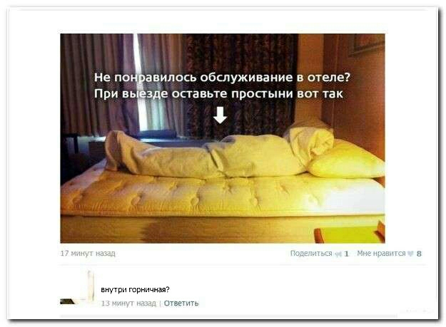 н тришна Ф _ шит