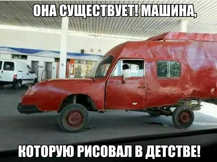 НВТПРУЮ РИШШАЛ В дЕТШВЕ