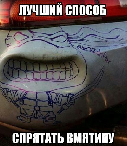 Ь щчший пипсов Уид Лп ВПРПППЬ ВМШИШ