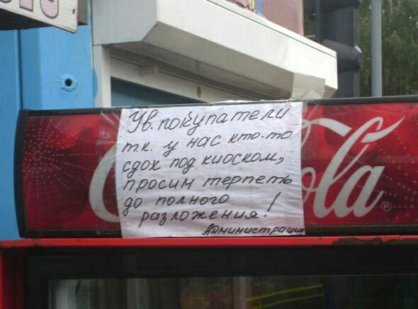 дримч тёддгпъ 30 их мои ра шие т