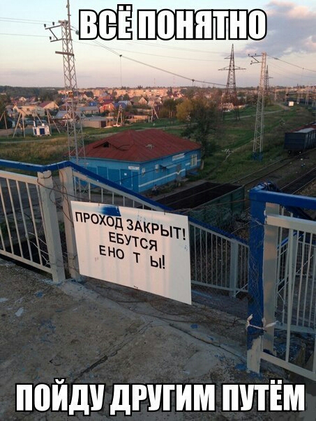 ППЙШ дРУГИМ ППЁМ