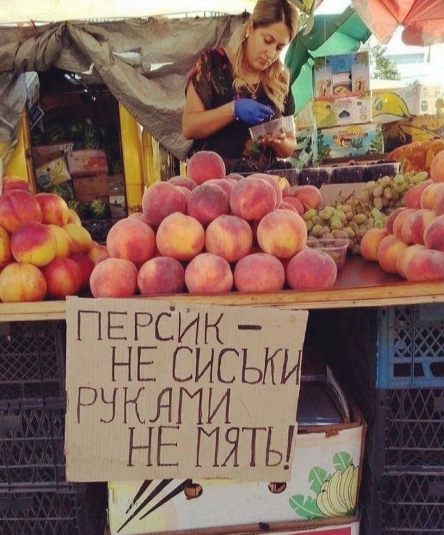 ПЕРСИН НЕ сиськи РНКЯПИ РЕ ПЯТЫЖЁ