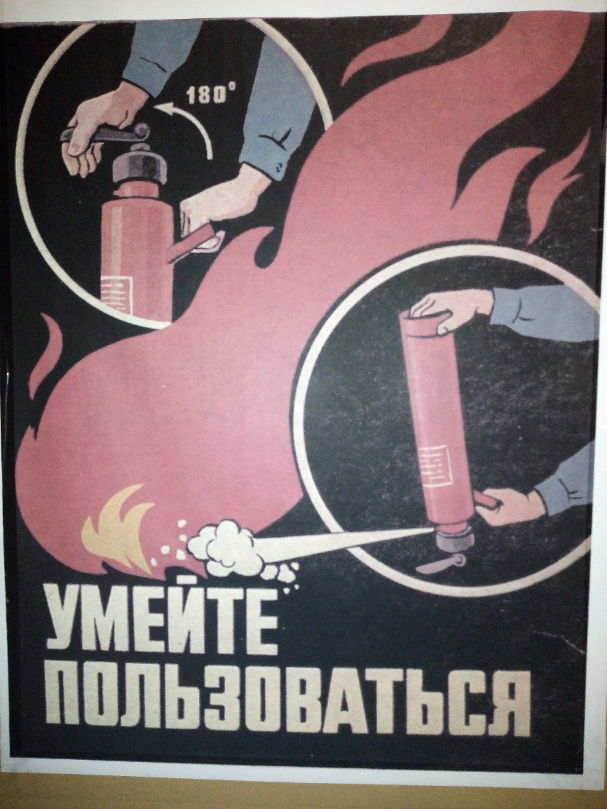 ПППЬЗПВАТЬЕЯ