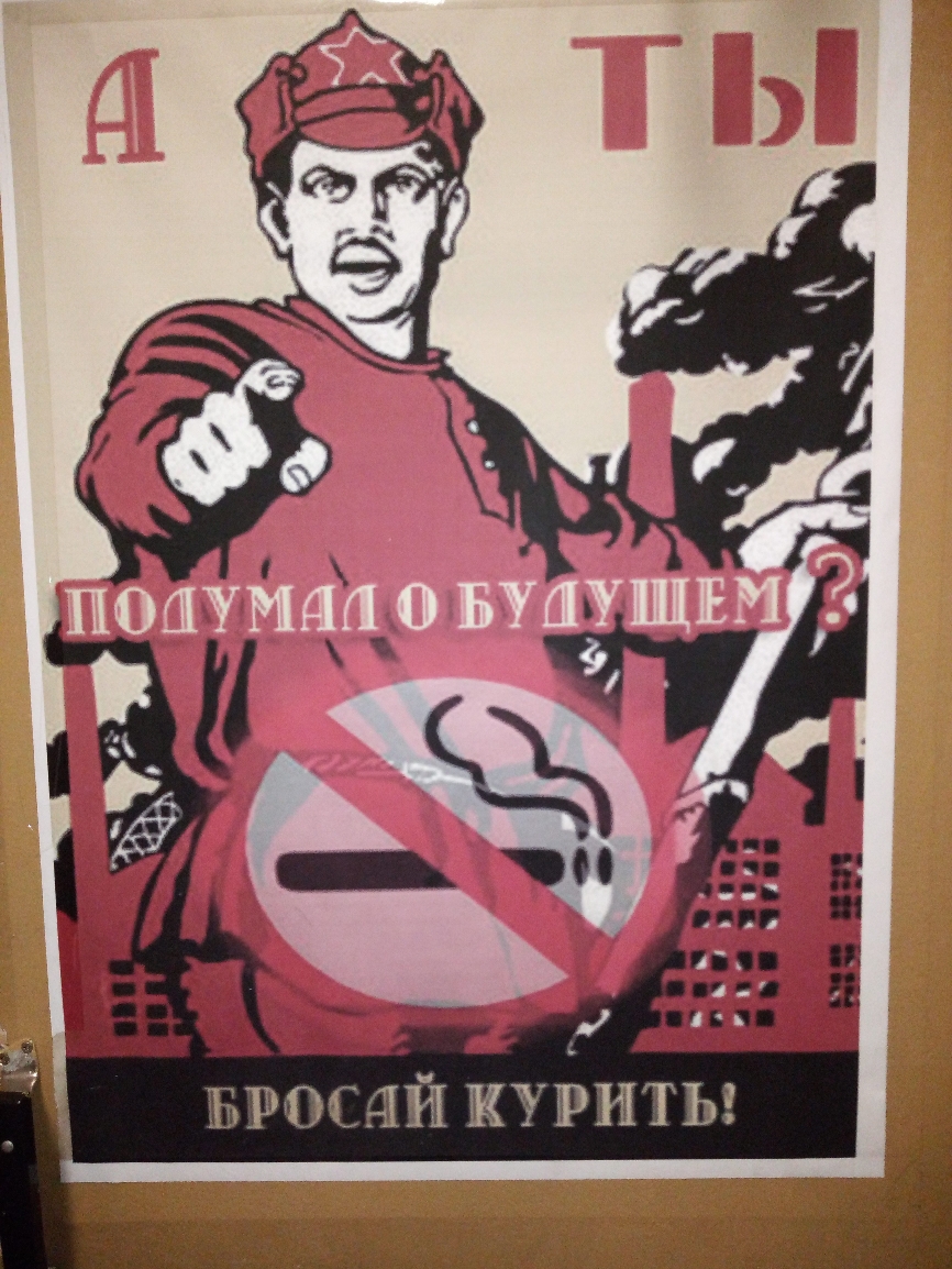 ърощй кудрин