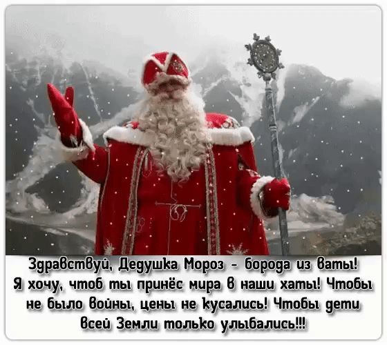дщш Марди нчрд В а 1 цены нда Ема ище Чшпбы 5е_тц не бидэ Бл Вред