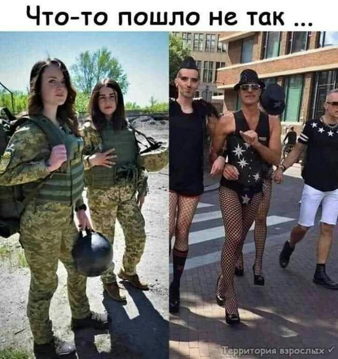 Чтото пошло не так