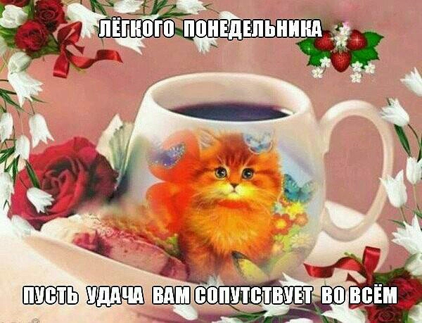 к ЁППУТЁТВУПВП