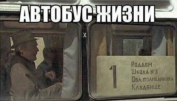 ЧЕТТГЕМЁ жизни тг
