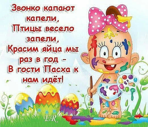 Эээнкр ъкяпдют камни ы назрела