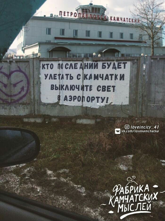аигіпсілу 41 и ум дтоуеиатснама ету 209 АБРИКА ЖАБ АмЧАТЛСКИХ ЖА г с С ЛЁЙ мь_ п