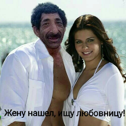 щу овницу