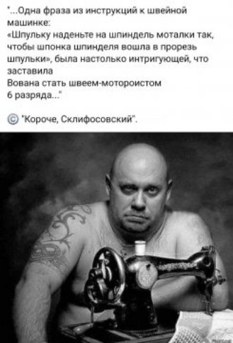 адм шп из тишь ыьннши маши мм тгмтапмтвк жима шпичдёпи нпщпз е ч щиты гщишмь и щы ш т а швщшш а мы жи пывіипА ж