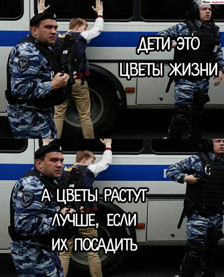 ЁАцвыъггдстут ЁЁЮЁЙЧЩЕ ЕЩЁ ихтогмить