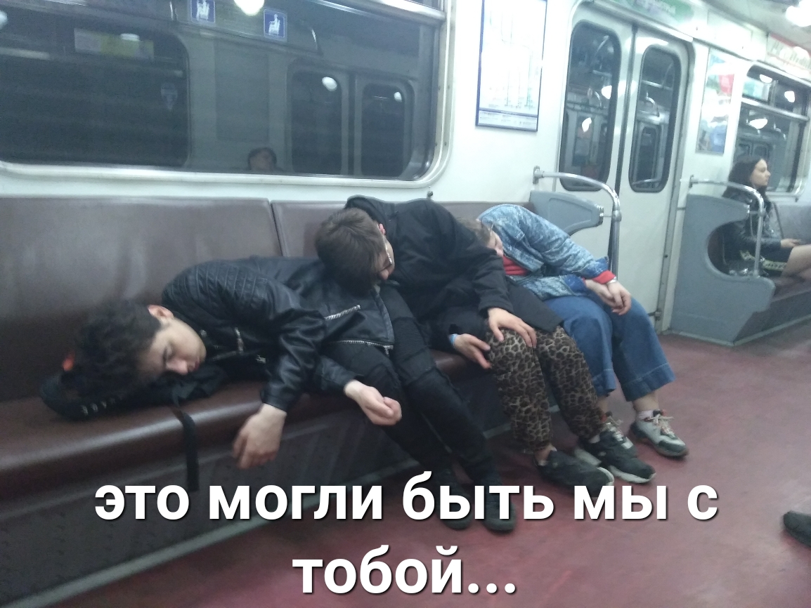 ыг 33 это могли быть мы с іі тобой 1