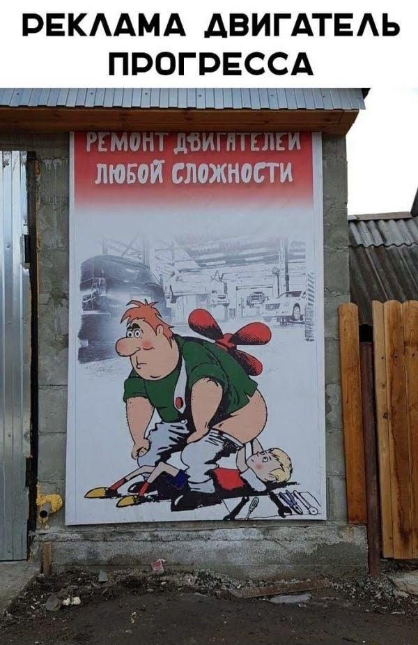 РЕКААМА АВИГАТЕАЬ ПРОГРЕССА так т