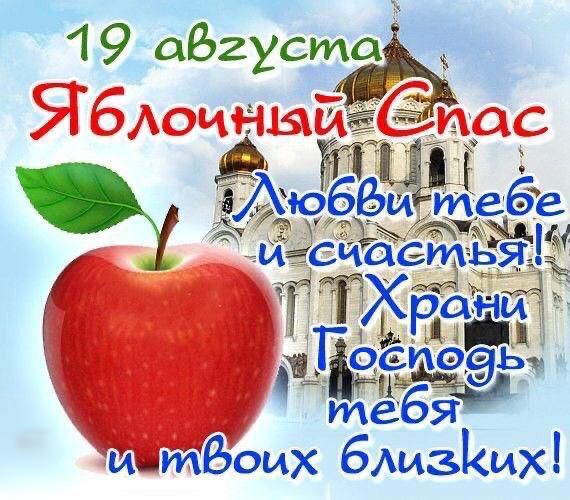 штБоих близішх