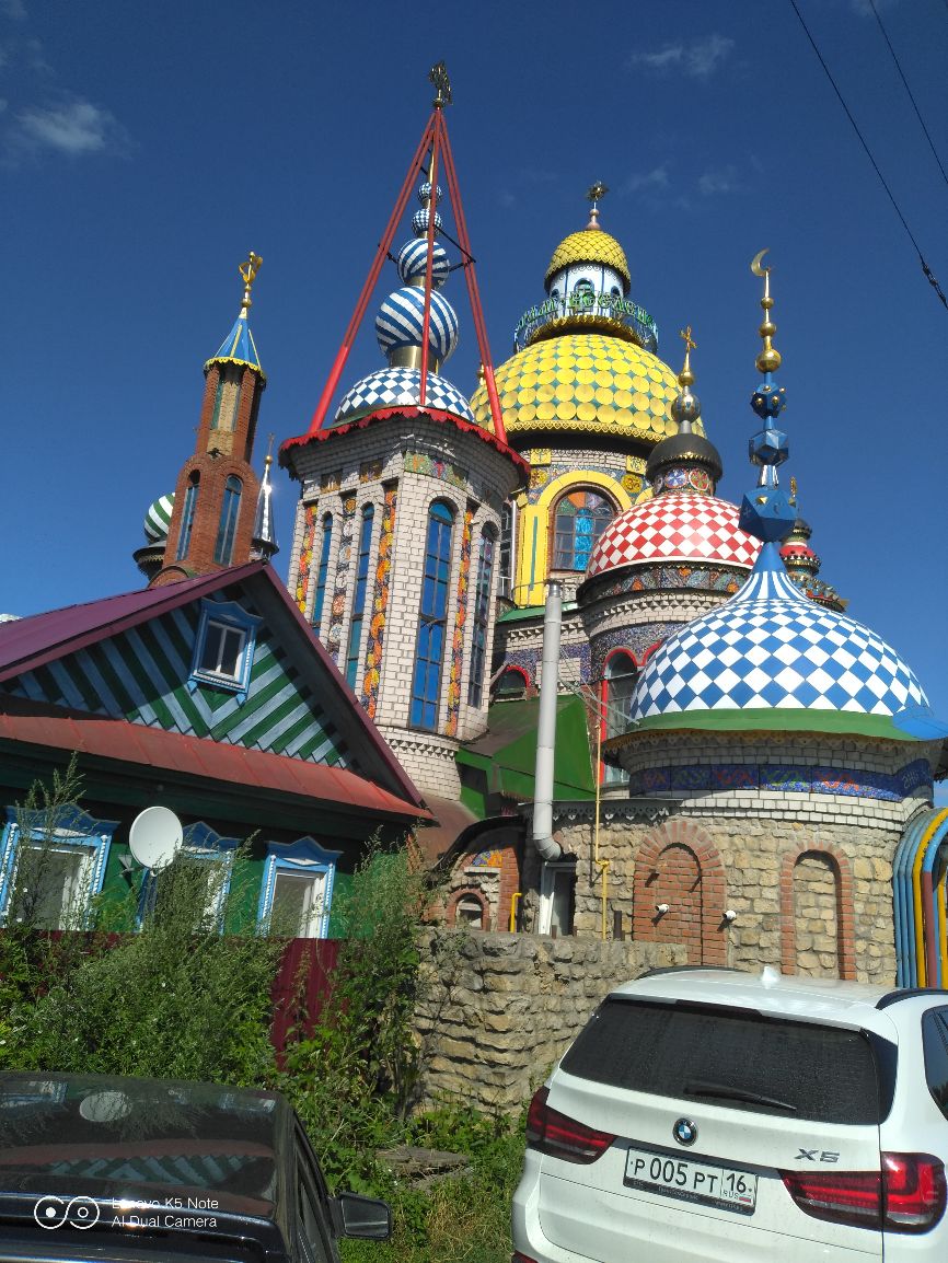 Сатега