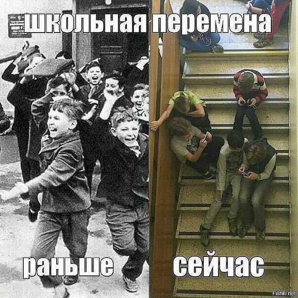 К на к Ш ЯЯЩЪМЁМ _П