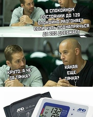 25 сппкпйнпм дп пп пц инпнппзшняідг аацмяпиячьпп