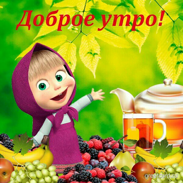 Ддбрцьутроъ