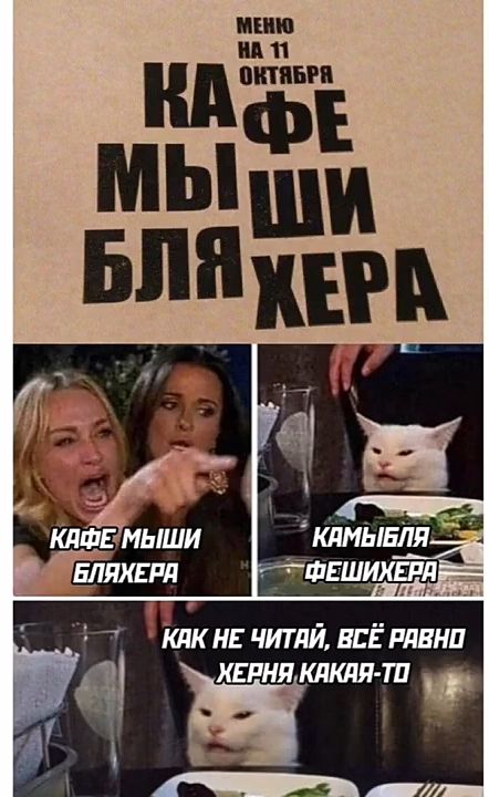 ШШШ дитини 5 КдКНЕ ЧИТИИ ВЕЕРДВНП кгпнякждя т