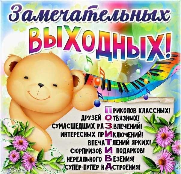 дгузЕЙ твязиыл сшсшшшихпзвлшиий _ иитшсиых пгИкм щийп ВПЕЧАТЯЕИИИЯРКИХ сюгпгимви помгкоы мимьиогп ВЕЗЕИИЯ д г риэлтер иАстЕиияі