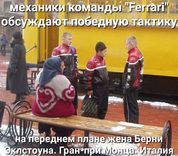 Маниіёи КбМандьіГБеПЫіті суждаътщобеднуюзакаікм их _ _ еднем п __ е а еЪ стоуна Гран ия__