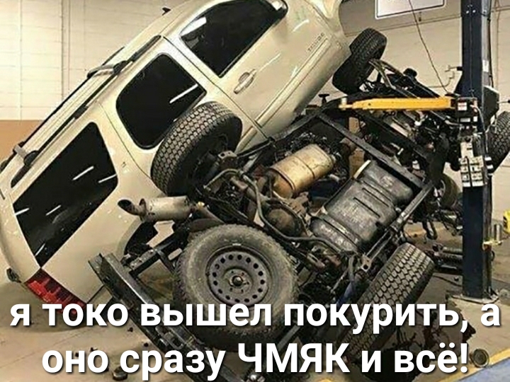 я тоКо ьЁи покуіііить ТЁ 333 _ЧМЯК и всё