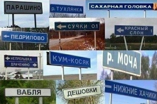 сАхАрнАя головкд крдсныи пон