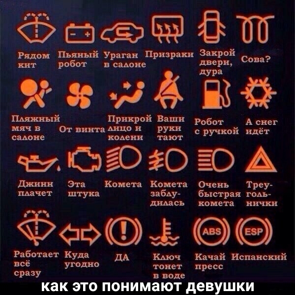 ёаёэіёэёпп Рядом Пьяный Урю ян Призраки Закрой 5 от Вендене двери С КУРи Щяяшый Пгичтй 38 Робот А снег мяч в от вин п МЩО РУКИ ручкой идёт видане коми ш тают ЫФЮЁОЁА Джинн Эта Комета Комета Оченъ Треу шчет штуки зябАу быстрая гом димсь комета яички Фффам РПЁОТБЁТ Куда Кмоч Качай Испанский угодно тонет пресс сразу в виде как ЭТО ПОНИМЗЮТ девушки