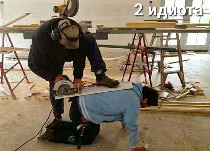 г Идишд