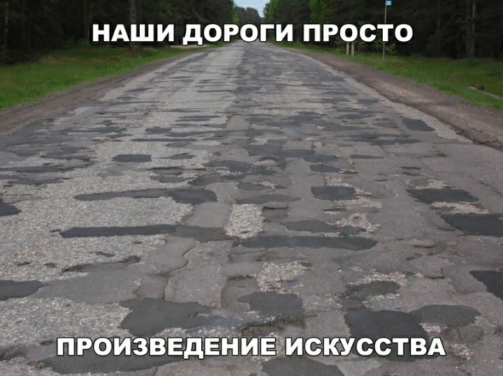 и НАШИ _дрроги предста