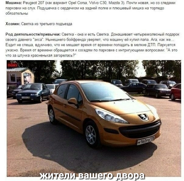 МашиивРы5е К гамм эдршитсры Садки Ы5СЗЭ матэ кашцщ искоспзддш пар мым п эбяззтеьны ыещ с серечюп и лжи поте пгюшввь шшщ трпвдо хо он п р папдп Род летальностипривычки Свечи м епь Свет Дошцпваы иетыехющнып подари мы А се ЕЦП Пару гаммы А своего даниео э Ньиэшиегв доифрвндп я по наши е Езди еще Едмчгэо чтиг чгыаевимдоі греыенгпопздмьа мег Бра я км шщанм мг на мрм чо шп шсмеиым загореть