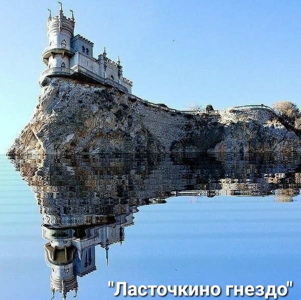 Лазгшзшзщдшц