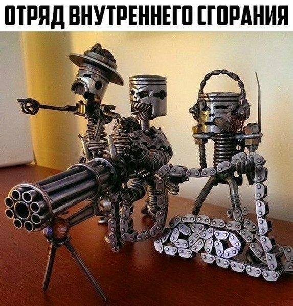 ПТРПД ВНУТРЕННЕШ ГПРАНИП