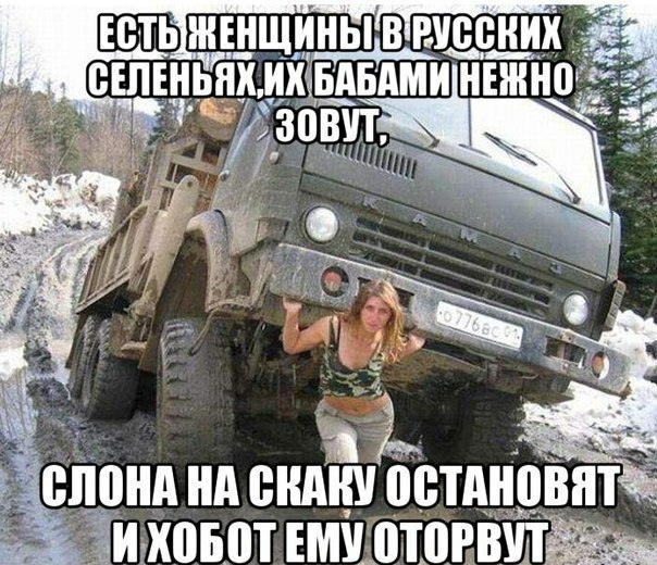 ШШБВТЕМУ птогшпп